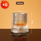 🎉【Aanbieding】🥃✨360° Draaibaar Whiskyglas | 300 ml | Loodvrij Glas | Geëmbosseerde Patronen | Stabiele Basis🍸