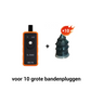 💥【50% OFF】🔥 Speciaal voor GM TPMS (315/433 MHz) | Compatibel met Buick/Cadillac/Chevrolet/GMC | Snel herleren na bandenwissel/sensorvervanging | CE-gecertificeerd | Incl. handleiding | Geen dure dealerbezoeken meer 🚗