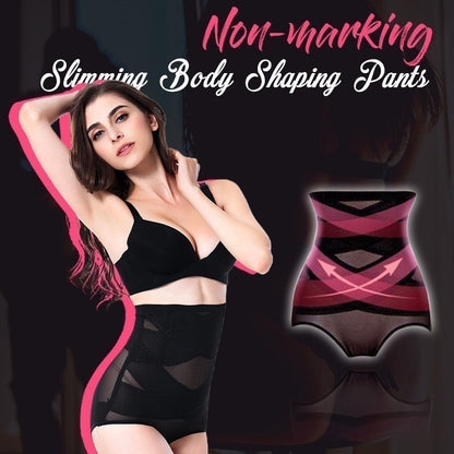 🎉Tijdelijke Korting! ✨Body Shaping Short voor Dames | Met Stalen Baleinen🍑👗