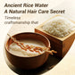 🔥Rice Fermentation Essence Haarcrème
