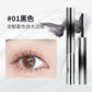 🔥🔥MEER KOPEN  MEER BESPAREN，Metallic mascara