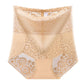 Cadeaukeuze - 5 stuks sexy kanten slipjes met hoge taille voor dames