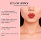 🔥Koop 1 Get 1 gratis vandaag🔥Smudge-proof peel-off lip vlek