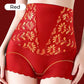 💐 Corrigerende slipjes met hoge taille voor dames