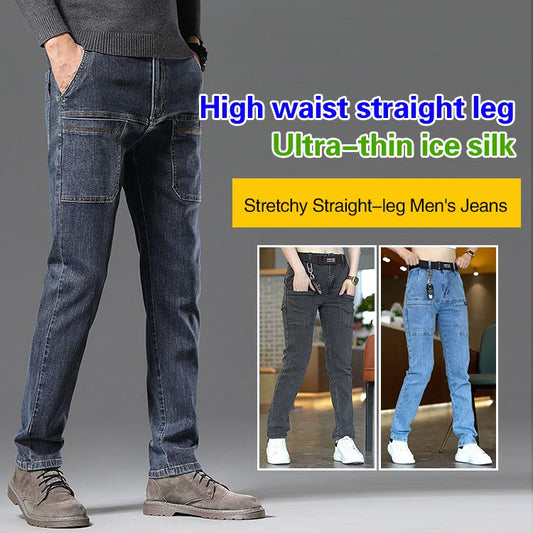 Rekbare rechte herenjeans