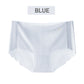 Women's Seamless Cool Breathable Panties（50% OFF）