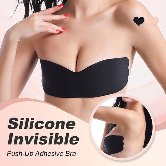 ✨Koop 3, krijg 3 gratis🥰Siliconen onzichtbare push-up plakbeha