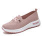 Vrouwen Lichtgewicht Ademend Slip-On Casual Schoenen
