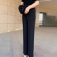 Casual damesbroek met hoge taille en rechte pijpen