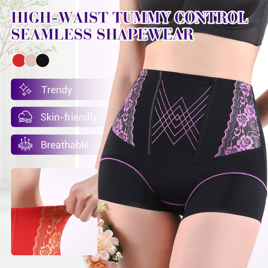 Naadloze corrigerende onderkleding met hoge taille en buikcorrectie