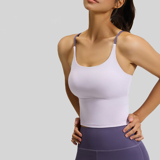 【All-day Support】 Vrouwen Sporttop | Lichtgewicht & Rekbaar | Geschikt voor Training en Dagelijks Dragen