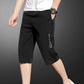 ❄️🏃‍♂️【Aanbieding】🎽Heren Sportshort Ice Silk | Sneldrogend & Met Ritszakken❄️🏃‍♂️