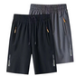 ❄️🏃‍♂️【Aanbieding】🎽Heren Sportshort Ice Silk | Sneldrogend & Met Ritszakken❄️🏃‍♂️