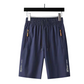 ❄️🏃‍♂️【Aanbieding】🎽Heren Sportshort Ice Silk | Sneldrogend & Met Ritszakken❄️🏃‍♂️