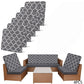 📢📢【Aanbieding】⏰Premium Stretch Kussenhoes Terras | 23x20x3 cm | Spatbestendig🛋️