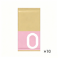 💥【LIMITED TIME 50% OFF】🔥 Instant Cooling Body Wipes | Onmiddellijke Verkoeling | Extra Groot 22×60cm | Post-Workout Fris | Geen Plakkerig Laagje