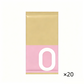 💥【LIMITED TIME 50% OFF】🔥 Instant Cooling Body Wipes | Onmiddellijke Verkoeling | Extra Groot 22×60cm | Post-Workout Fris | Geen Plakkerig Laagje